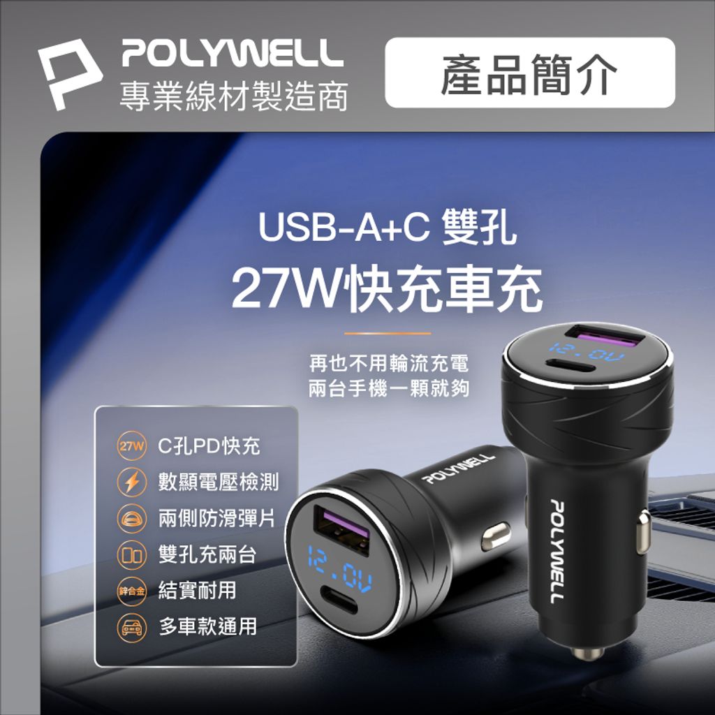 tw-11134207-7quky-lk0h9iye2v9i04