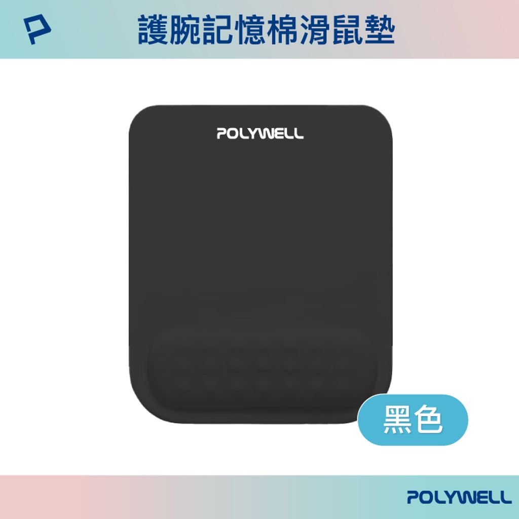 tw-11134207-7qul5-lkanhlm5ebva33