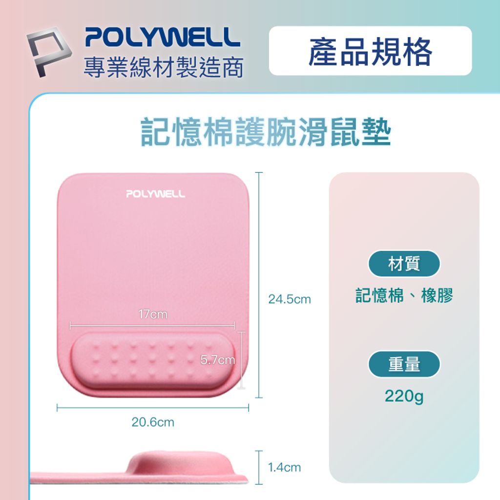 tw-11134207-7quky-lkangmdbbsc8f2