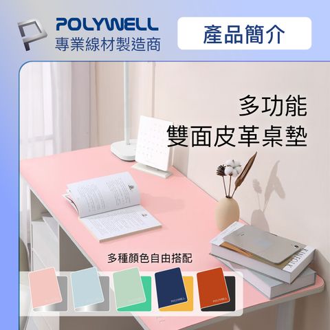 tw-11134207-7qukz-lkanhlm5mr9y3b