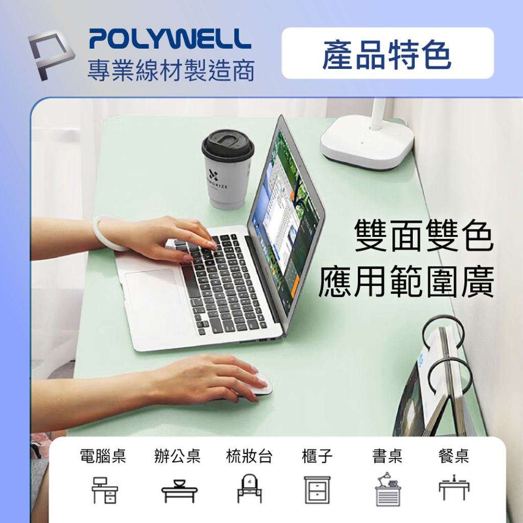 tw-11134207-7qul3-lkanhlm5pkeubb