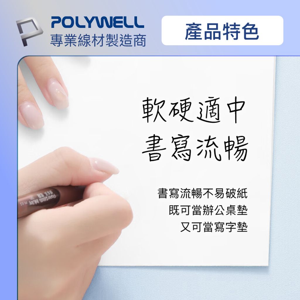 tw-11134207-7qukx-lkarza3pqofs4e