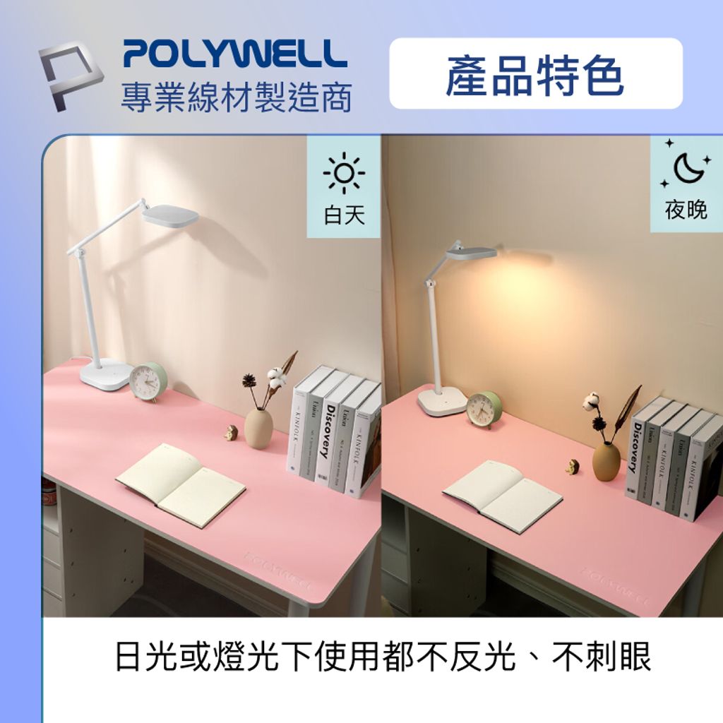 tw-11134207-7qul7-lkarza3puw5493