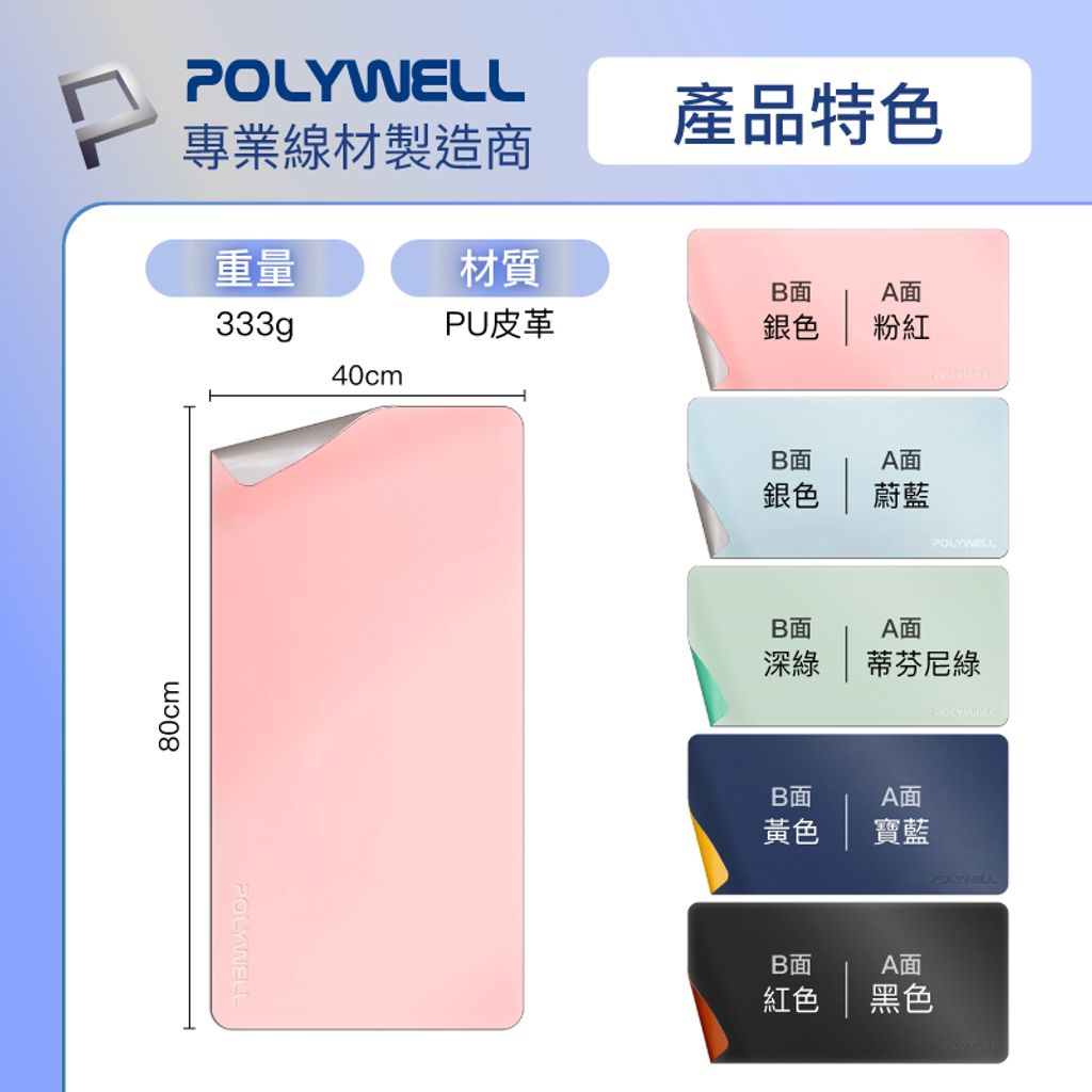 tw-11134207-7quky-lkarza3pxpa0cd