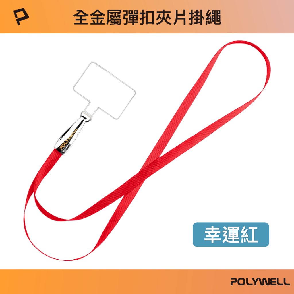 tw-11134207-7qul4-lkgj0tg1aa7sae