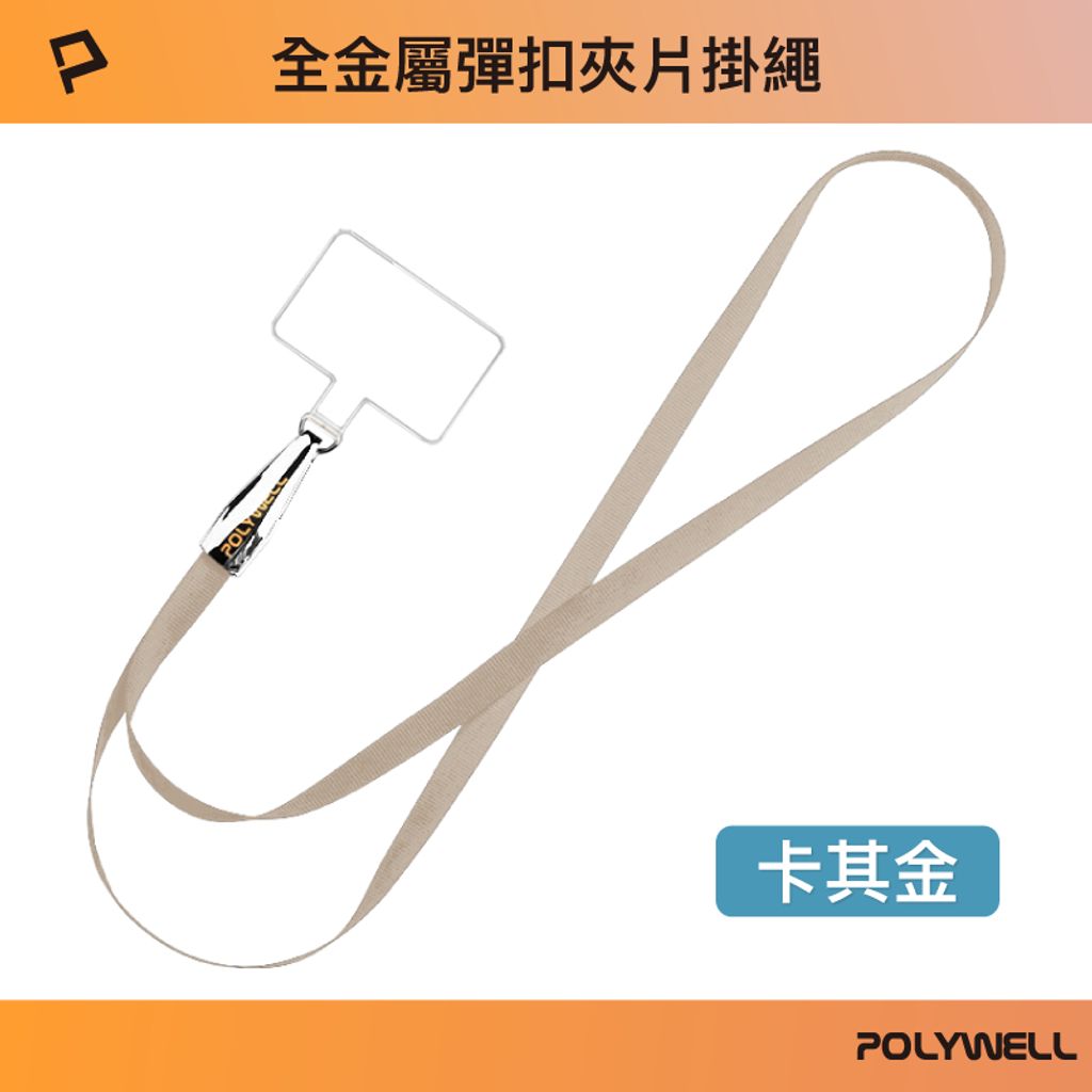 tw-11134207-7qul9-lkgj0tg1bos8fd