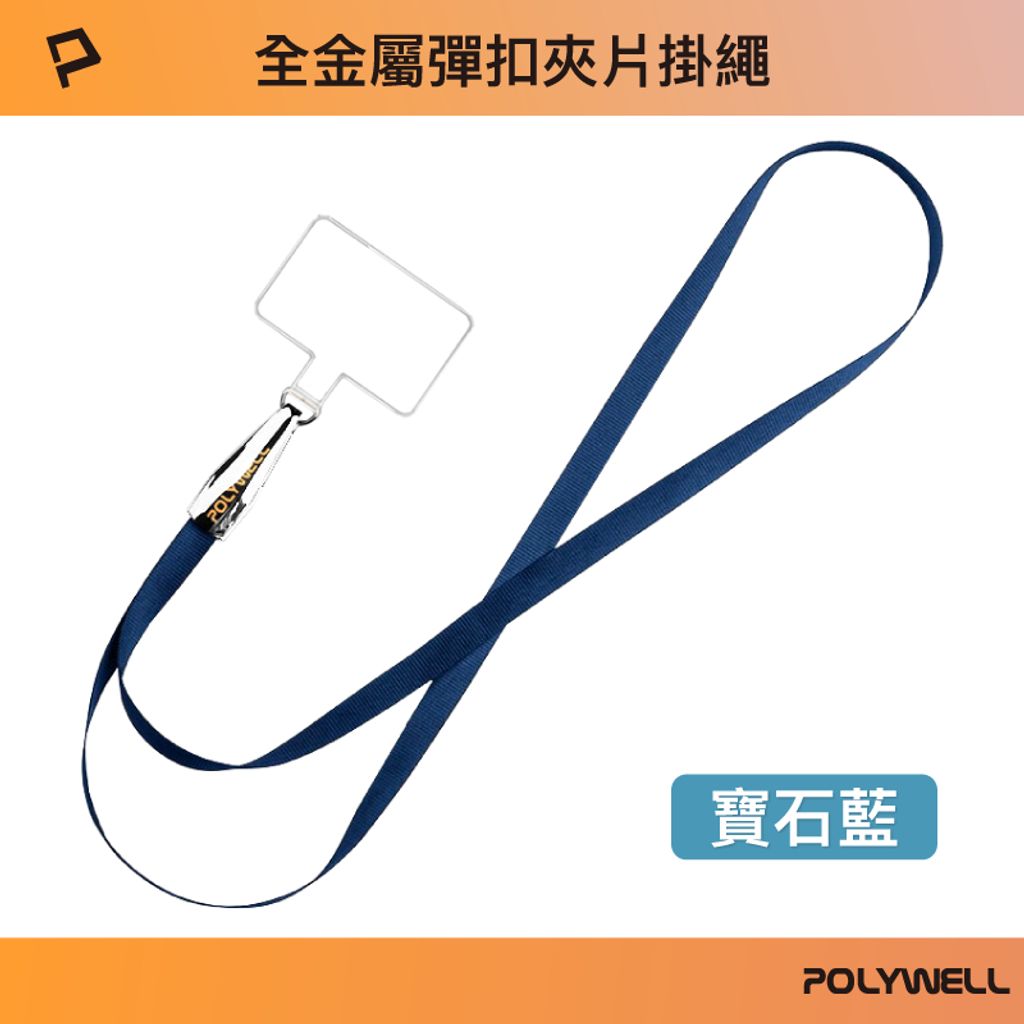 tw-11134207-7qul9-lkgj0tg1d3co48