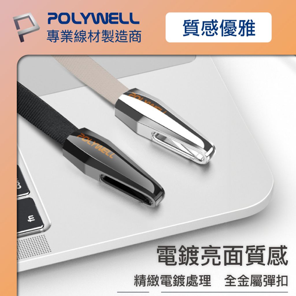 tw-11134207-7quky-lkgizv6fibsoa3