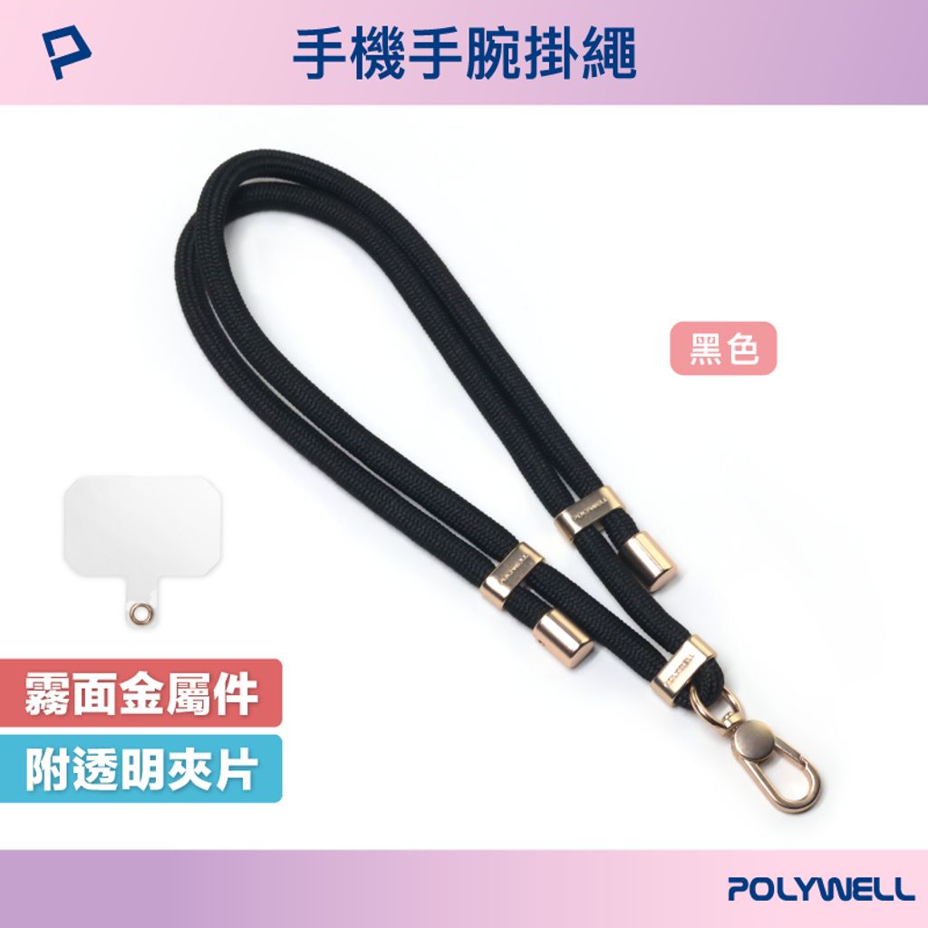 tw-11134207-7r98o-lkyw1mkm82bdee