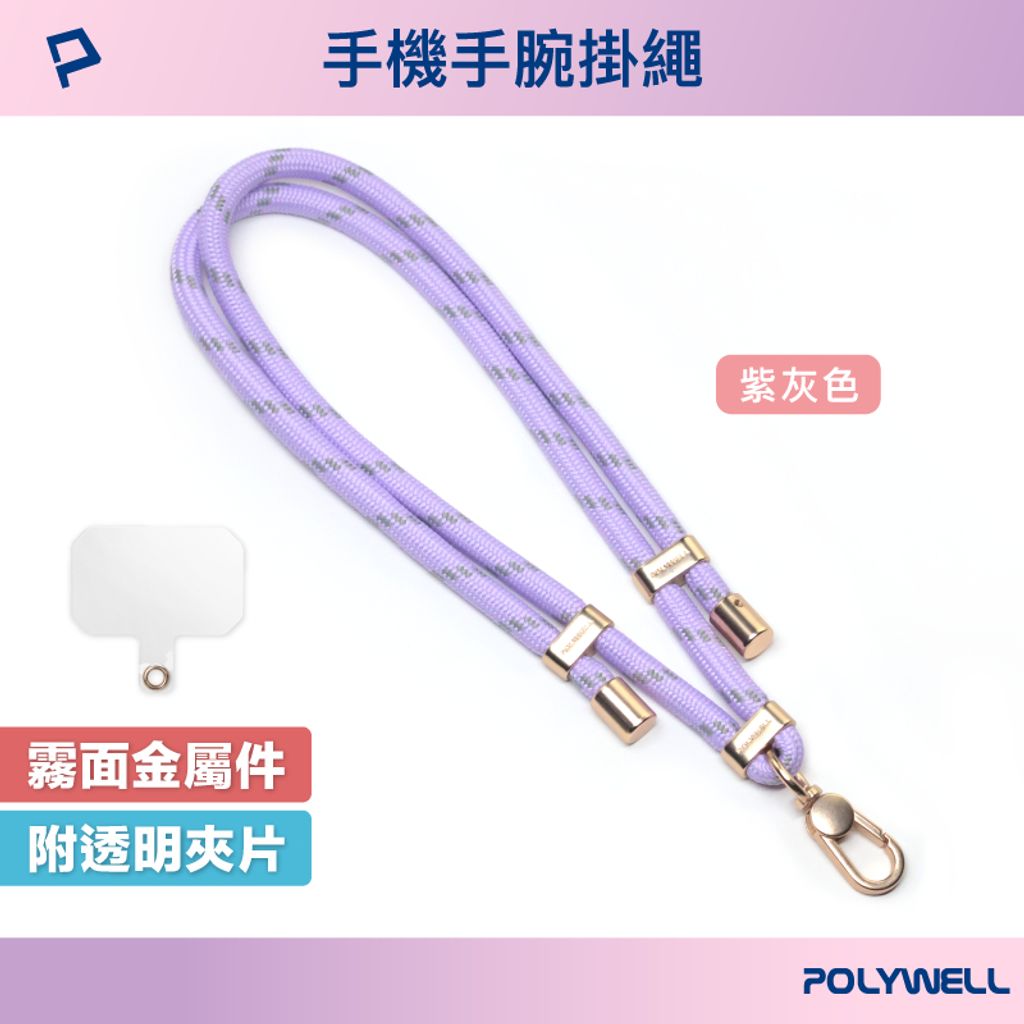 tw-11134207-7r98o-lkyw1mkmdol52a