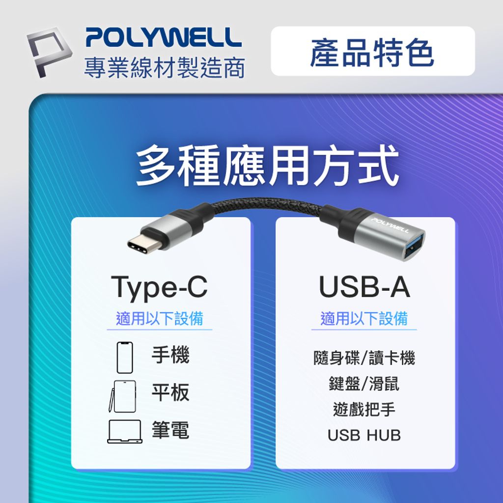 tw-11134207-7r98o-ll0dl2rvm975d9