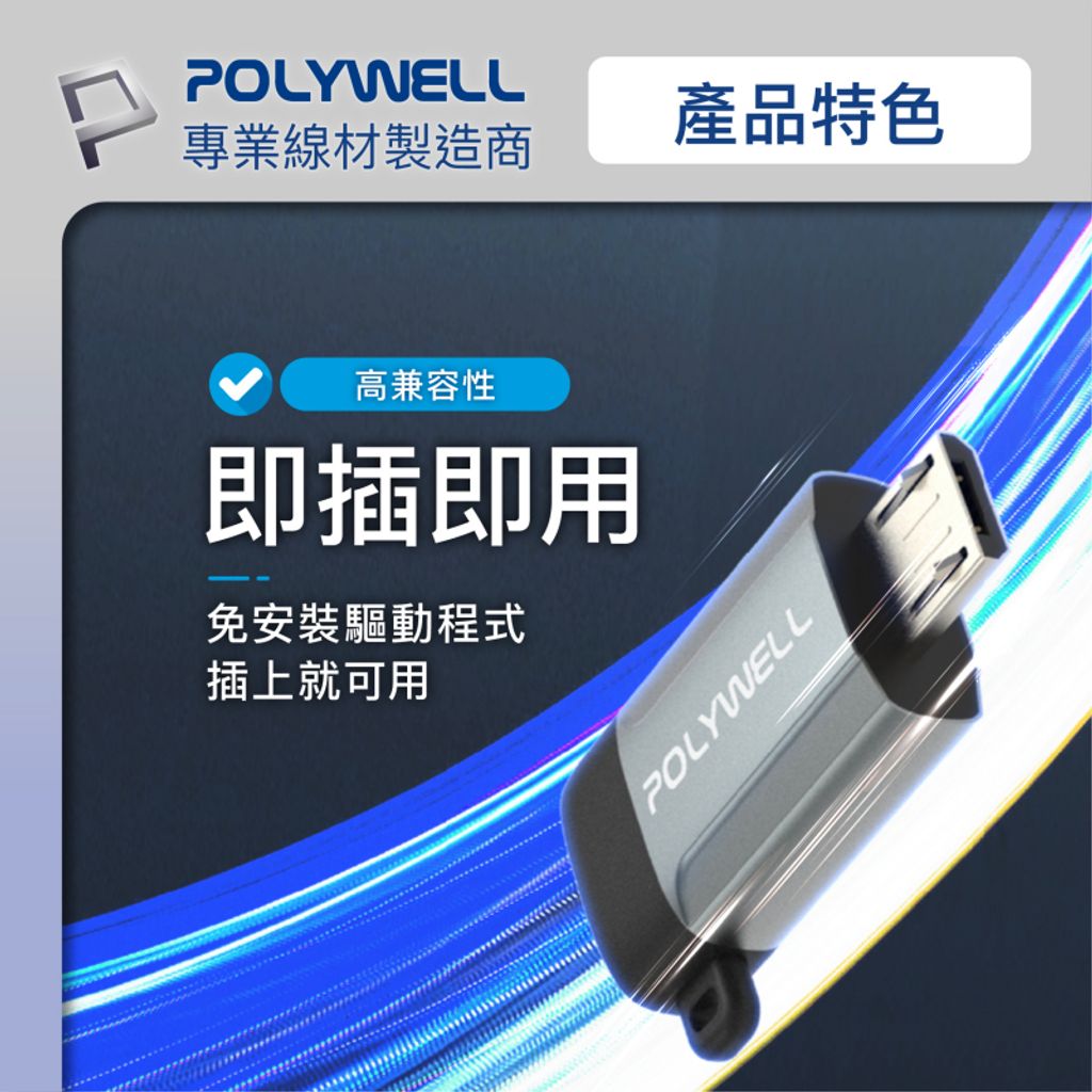 tw-11134207-7r98o-ll1yl2saiu4x85