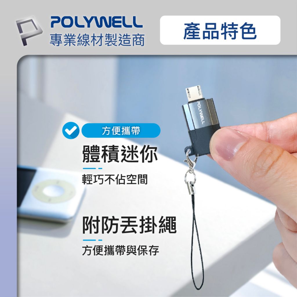 tw-11134207-7r98o-ll1yl2sak8pd1d