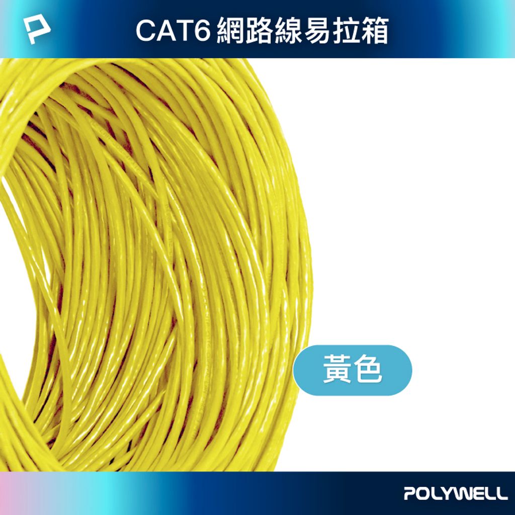 tw-11134207-7r98p-llav3gxh0lsha5