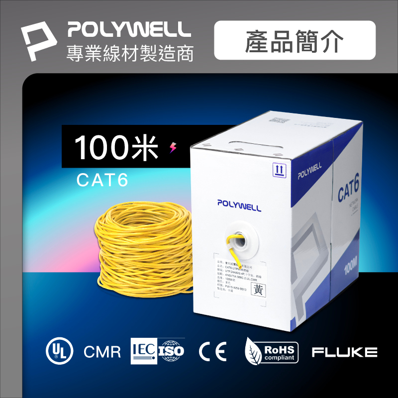 投網 刺網№568 立網 巻網 8.7節6.5分15m0.75m3.3kg 投網 刺網№568 立網 巻網 8.7節6.5分15m0.75m3.3kg