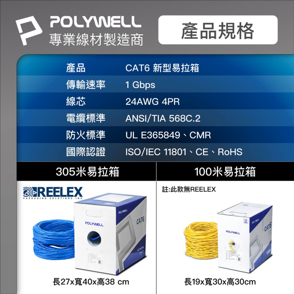 tw-11134207-7r98z-llav3gxguzipd3