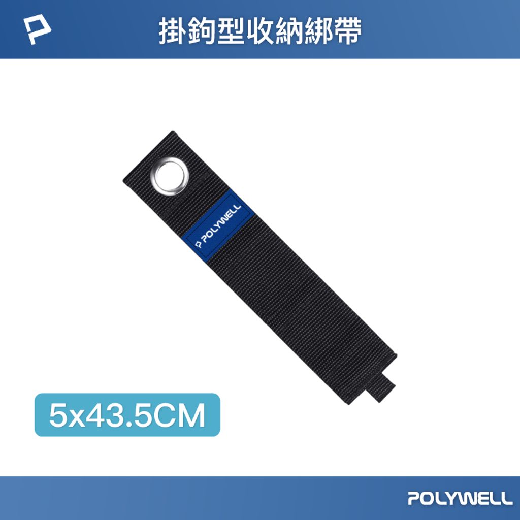 tw-11134207-7r98w-llen025va3ip01