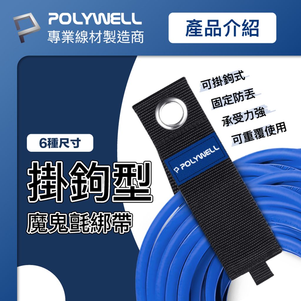 tw-11134207-7r98v-llemzfkwadi9f7