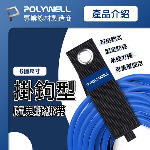 tw-11134207-7r98v-llemzfkwadi9f7