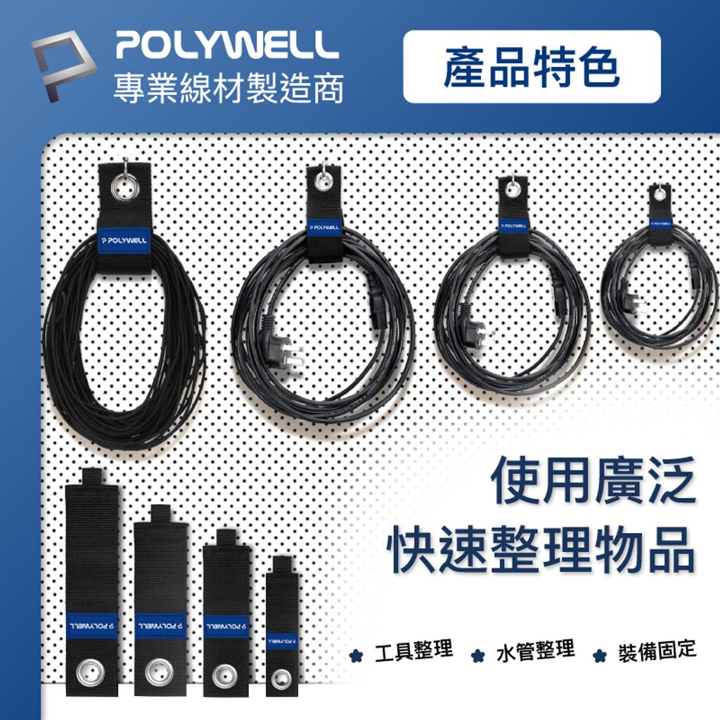 tw-11134207-7r992-llemzfkwbs2p77