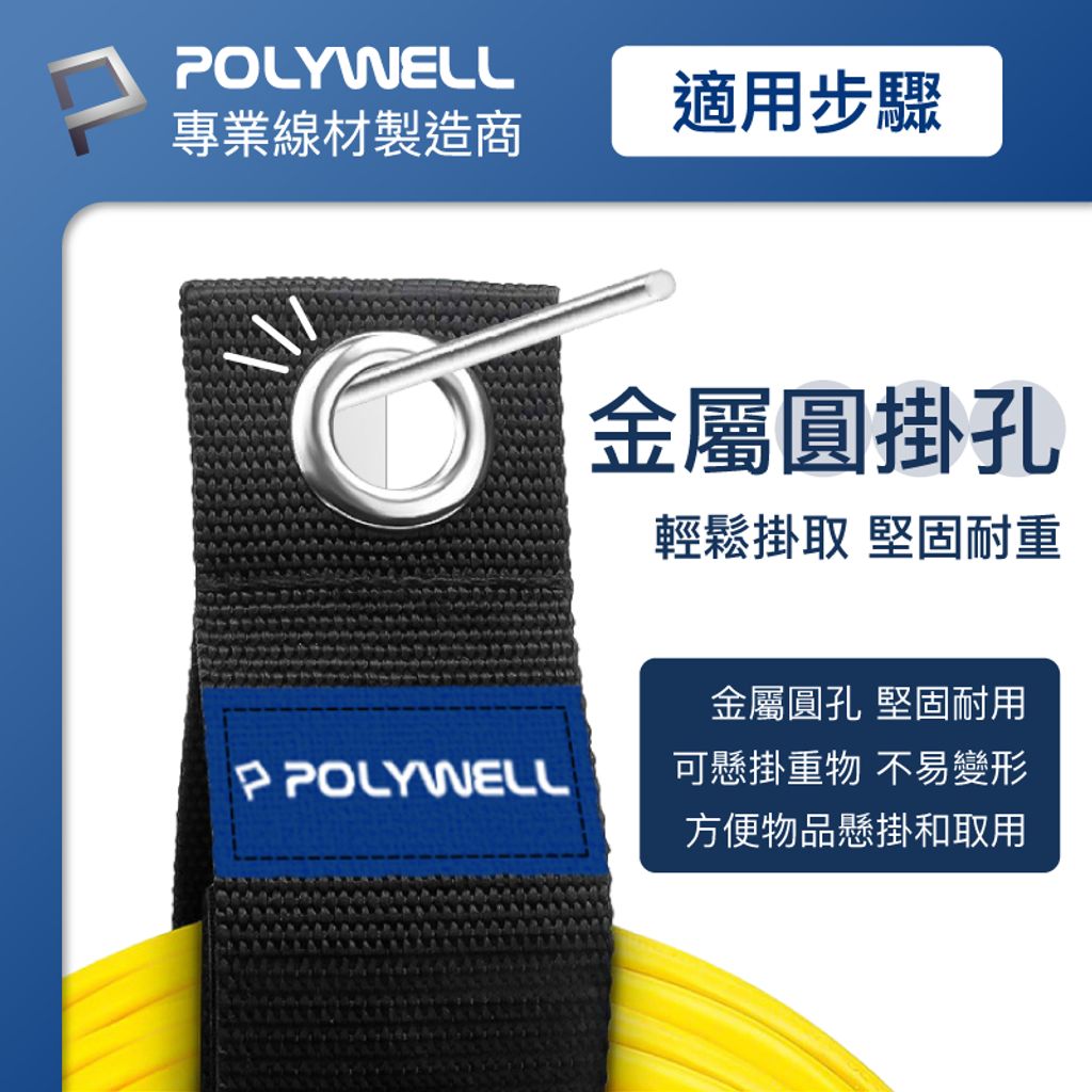 tw-11134207-7r98t-llemzfkwfzs117