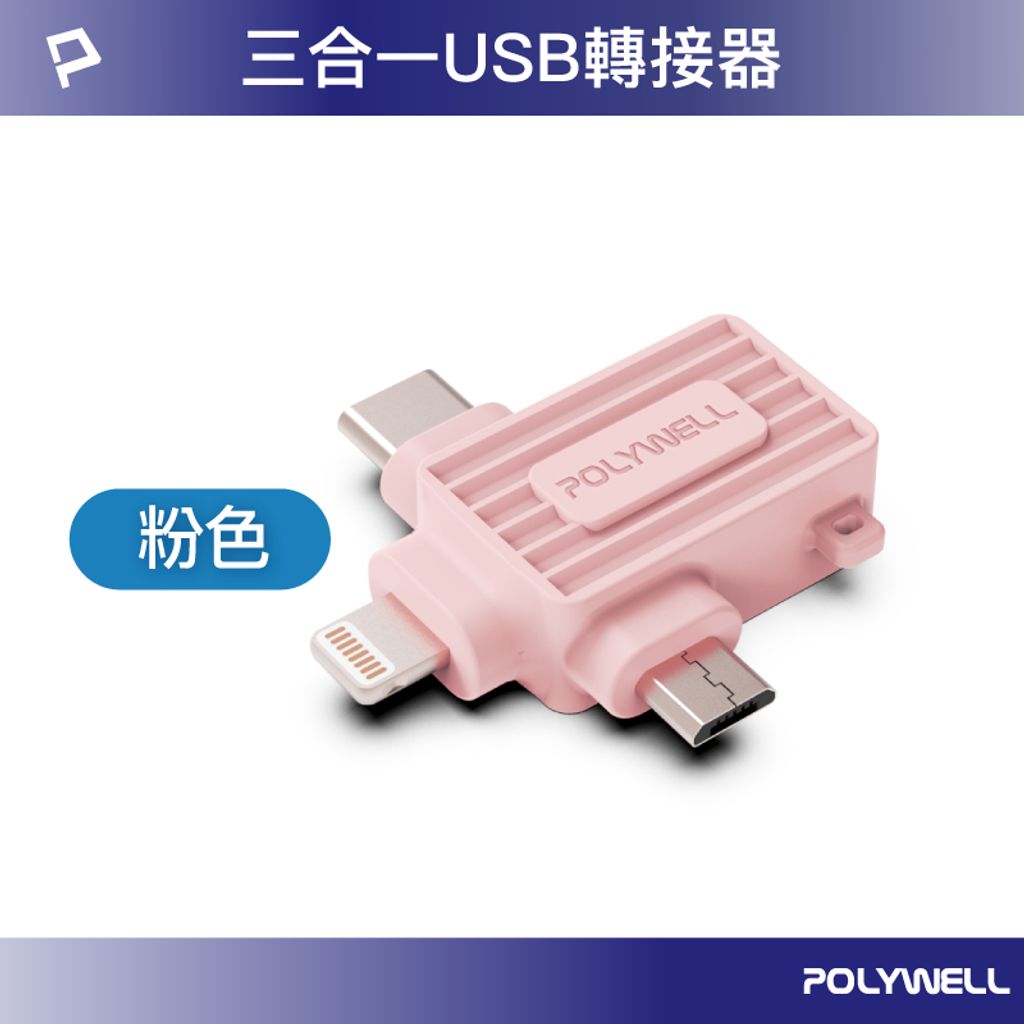 tw-11134207-7r990-lleqyg6i7ihdd5