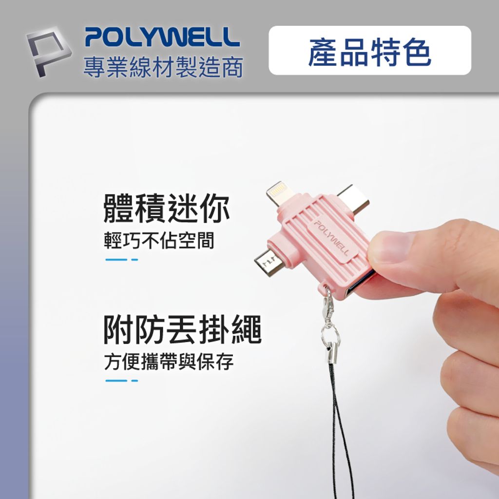 tw-11134207-7r991-lleqyg6hz32pce