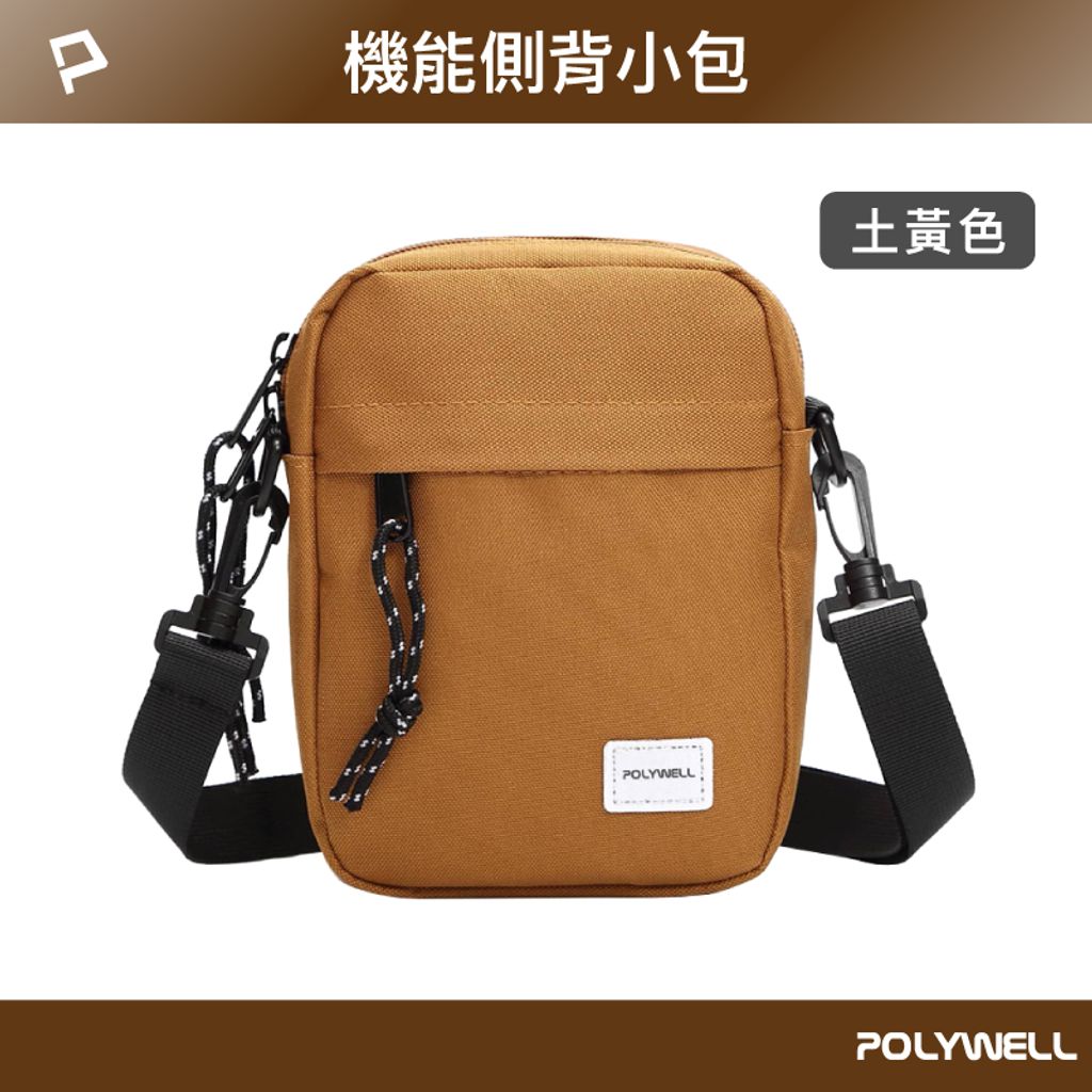 tw-11134207-7r98p-lnqn8htgtwyl2a