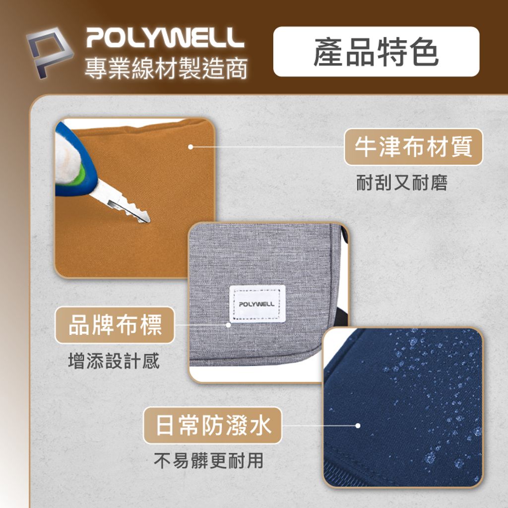 tw-11134207-7r991-lnqn7ftkh35l21