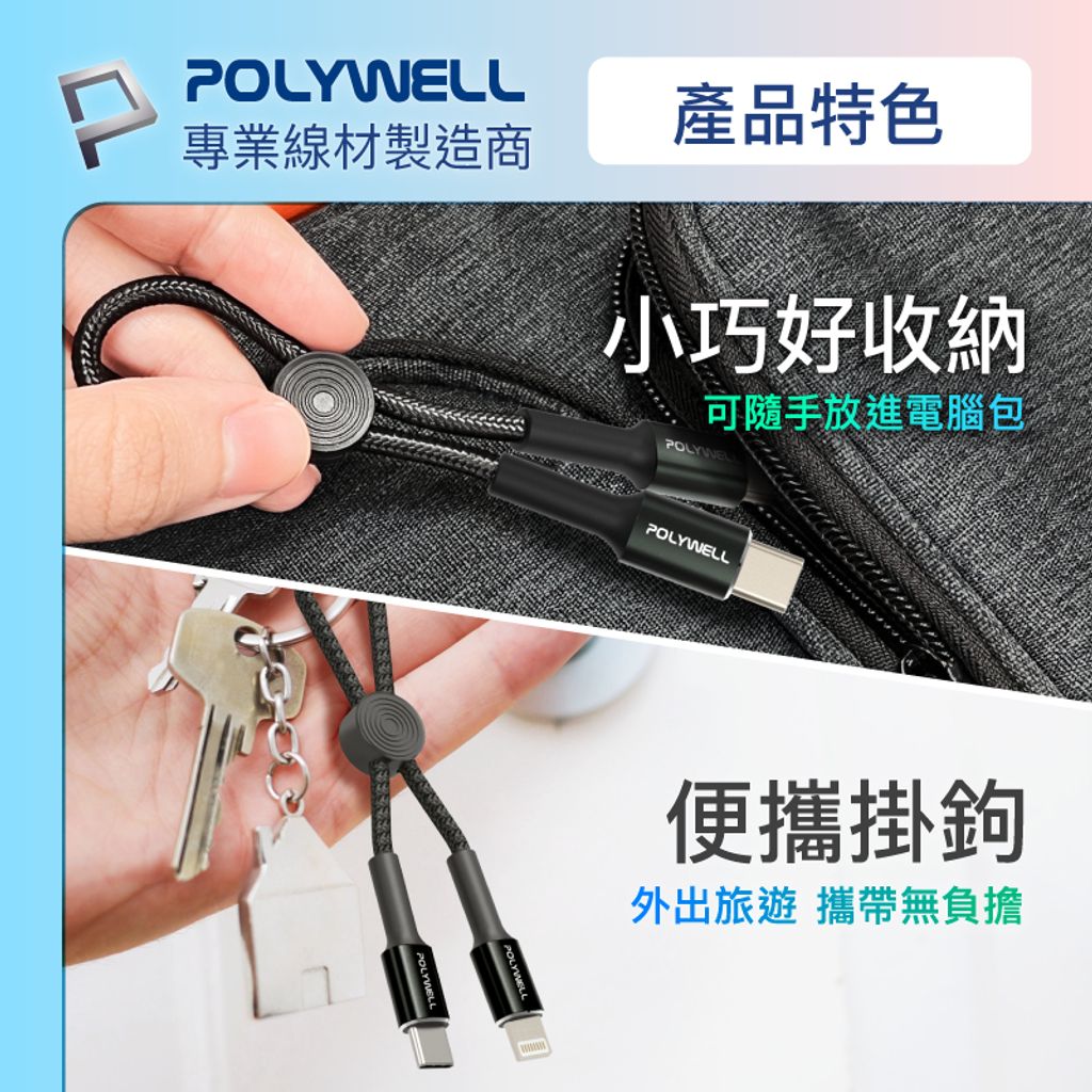 tw-11134207-7r98p-lnqysgowyfcp6f