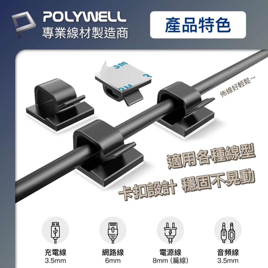 tw-11134207-7r98o-lnqn8hth0xstc1