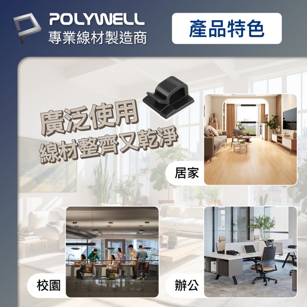 tw-11134207-7r98t-lnqxwailkk6510