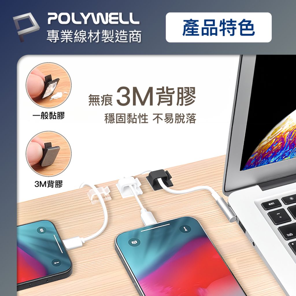 tw-11134207-7r991-lnqxwaillyql2d