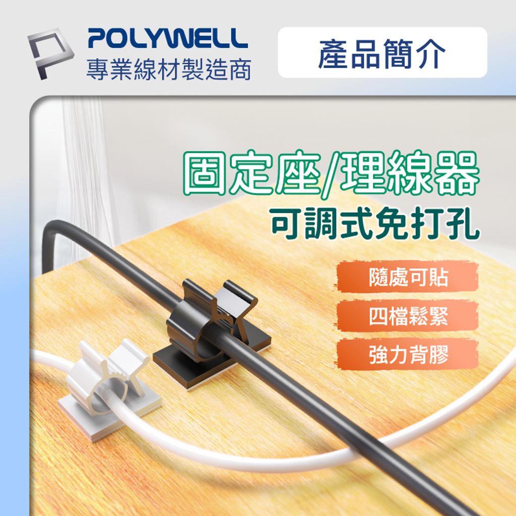 tw-11134207-7r98r-lnqzjwfnfp5pbf