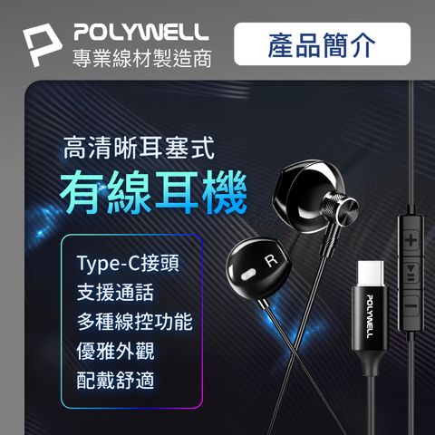 tw-11134207-7r990-lnv2eciopgkdc7