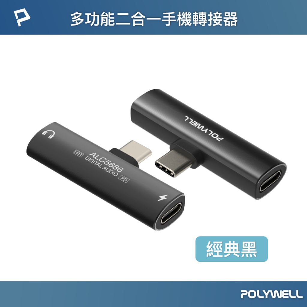 tw-11134207-7r991-lnwcra4ojme5e8