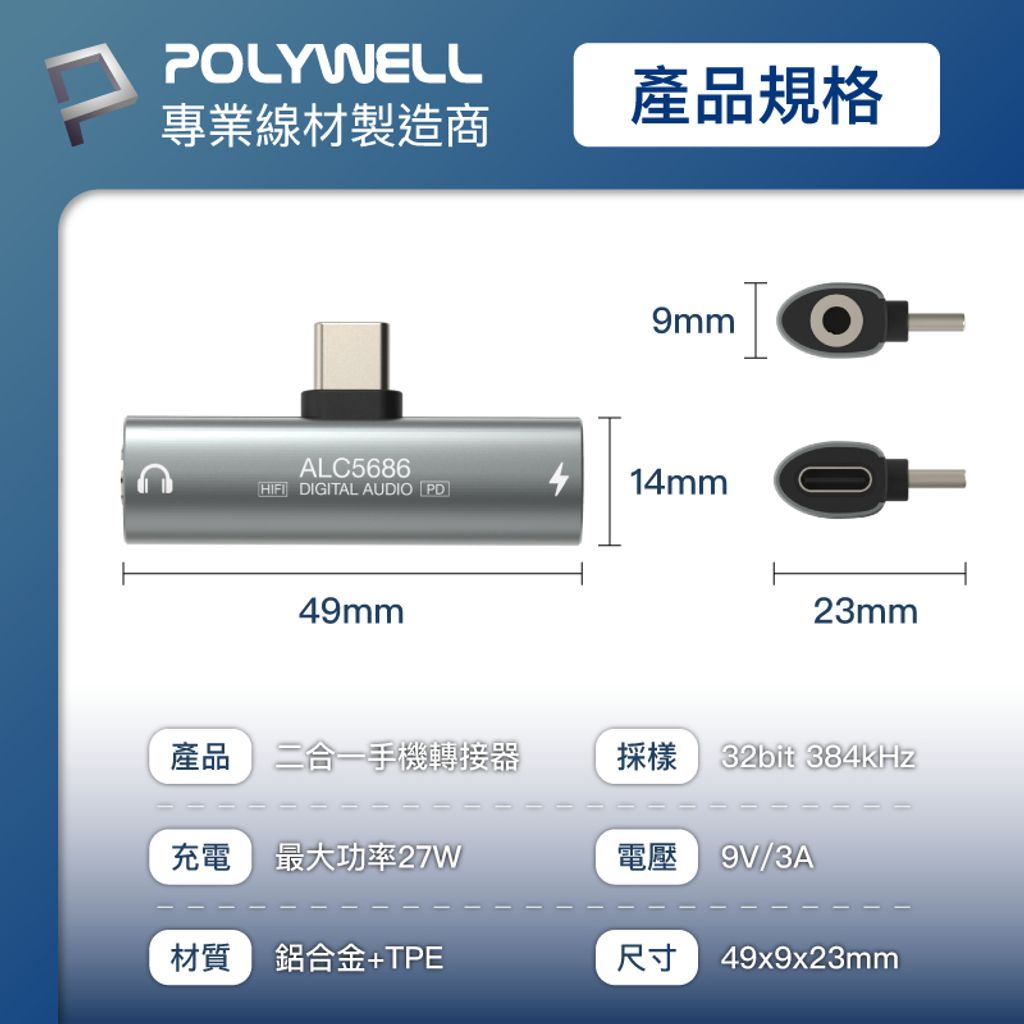 tw-11134207-7r98t-lnwcra4omfj137