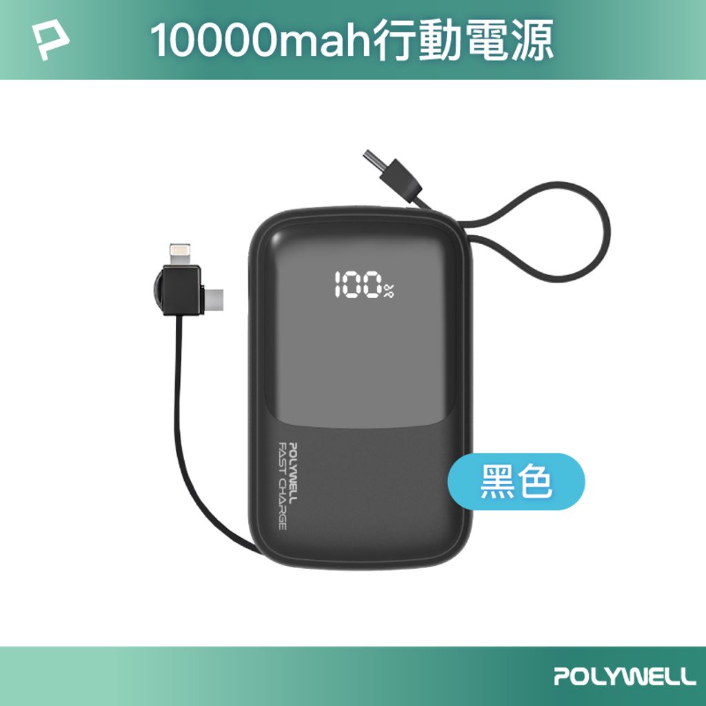 tw-11134207-7r98y-lnwiqdfj8md554