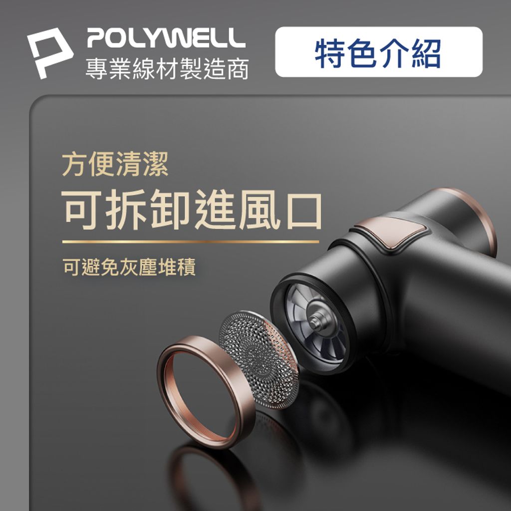 tw-11134207-7r98r-lo3od9vudauxab