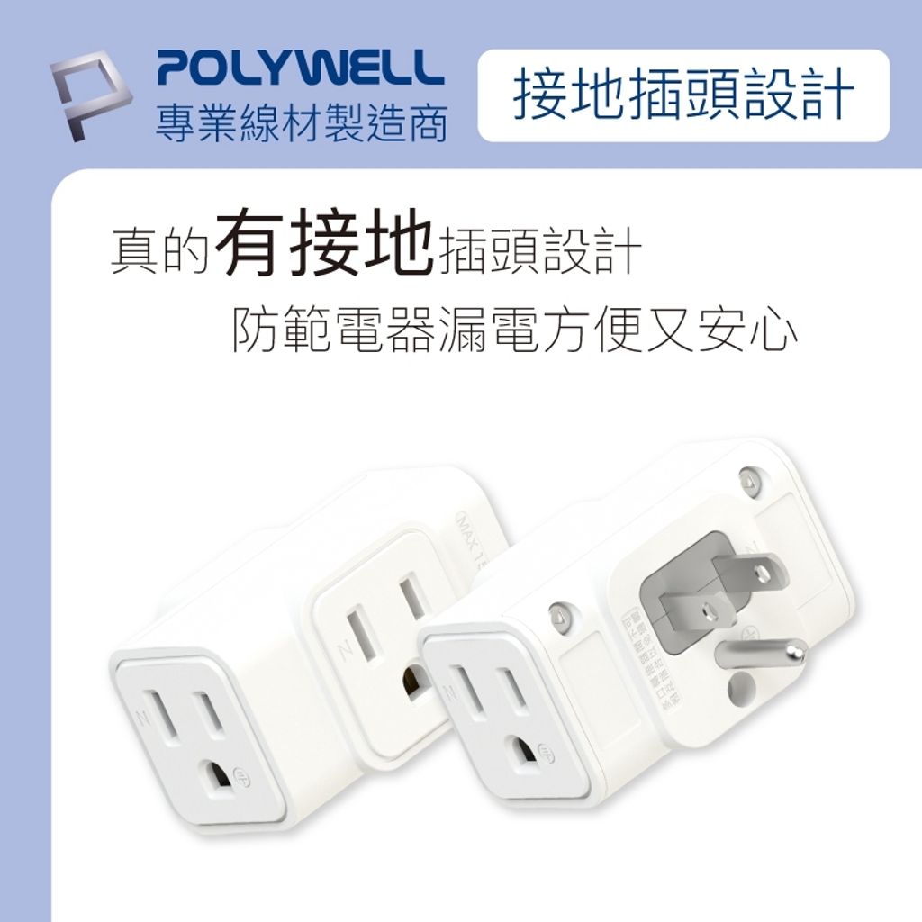 tw-11134207-7r98q-lodhxa2s4k9601