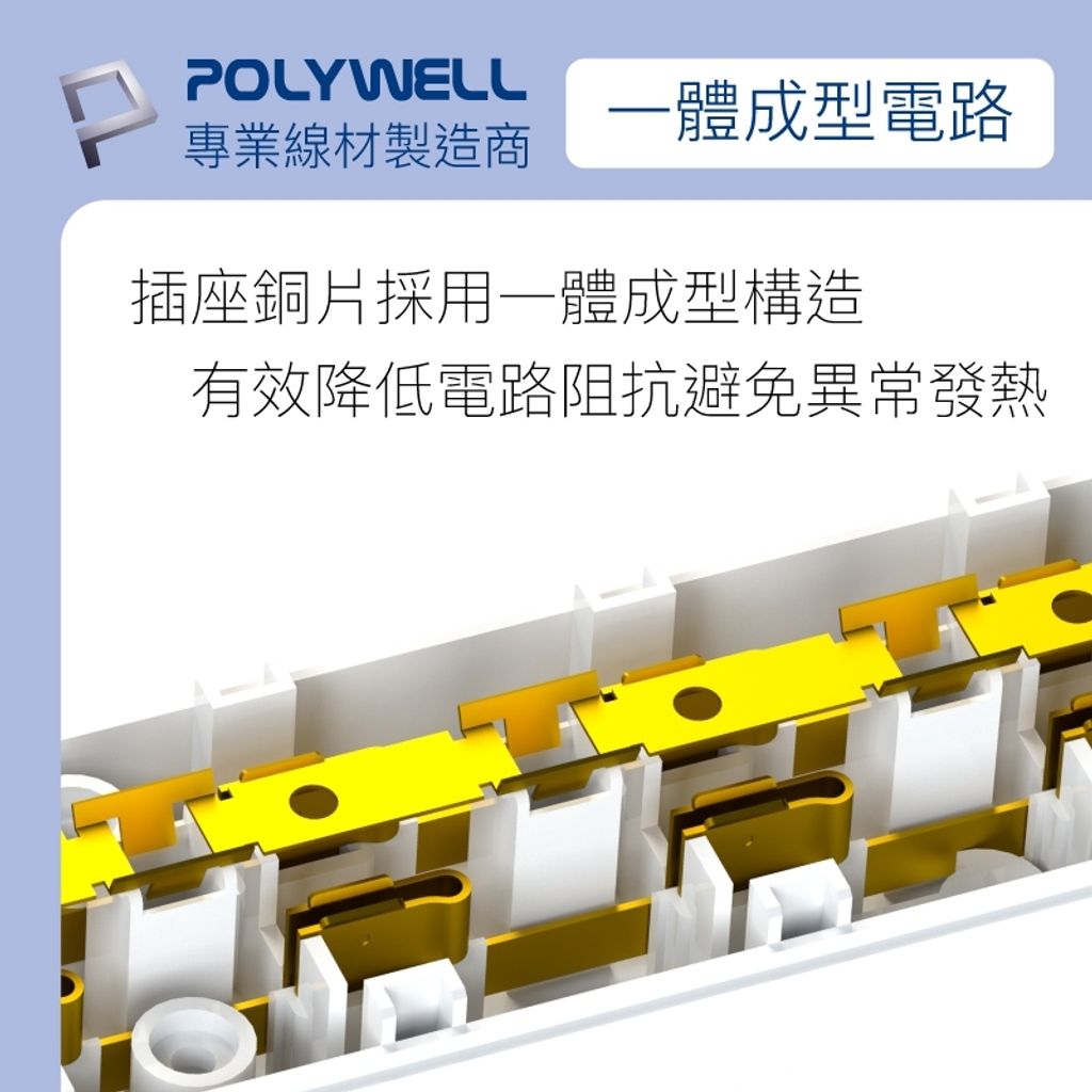 tw-11134207-7r98s-lo59p0mcwgn63d