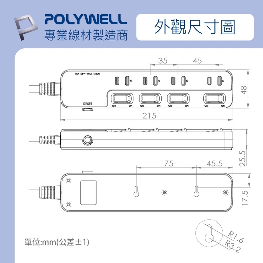 tw-11134207-7r98x-lo54lo3fqjyl1c