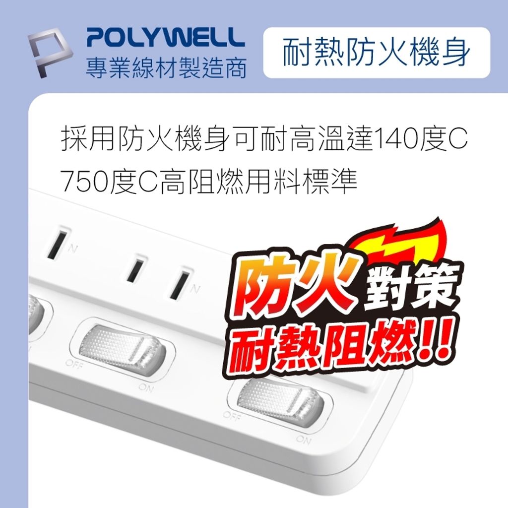 tw-11134207-7r98w-lo55s53ecln14a