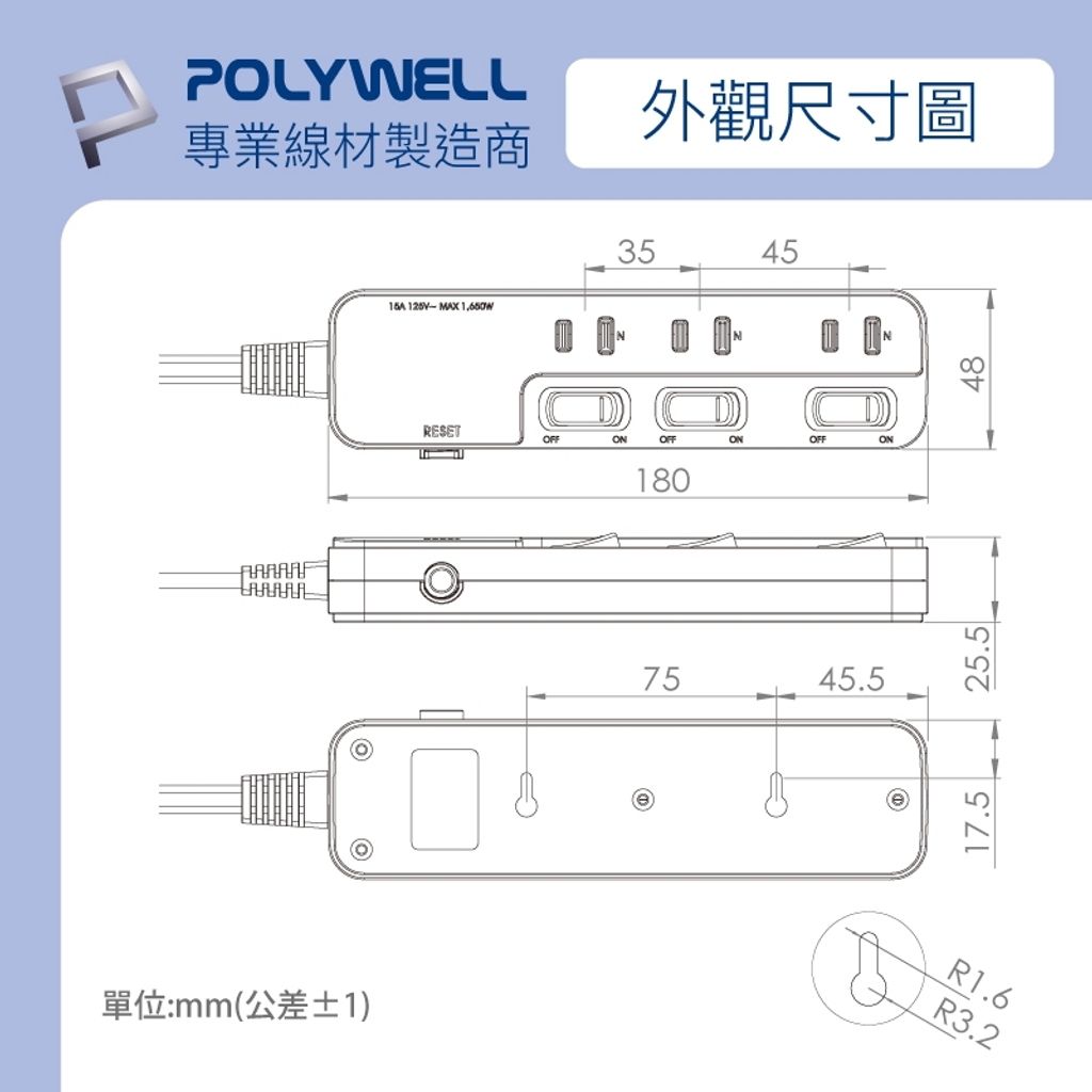 tw-11134207-7r98p-lo55s53ei7wte6