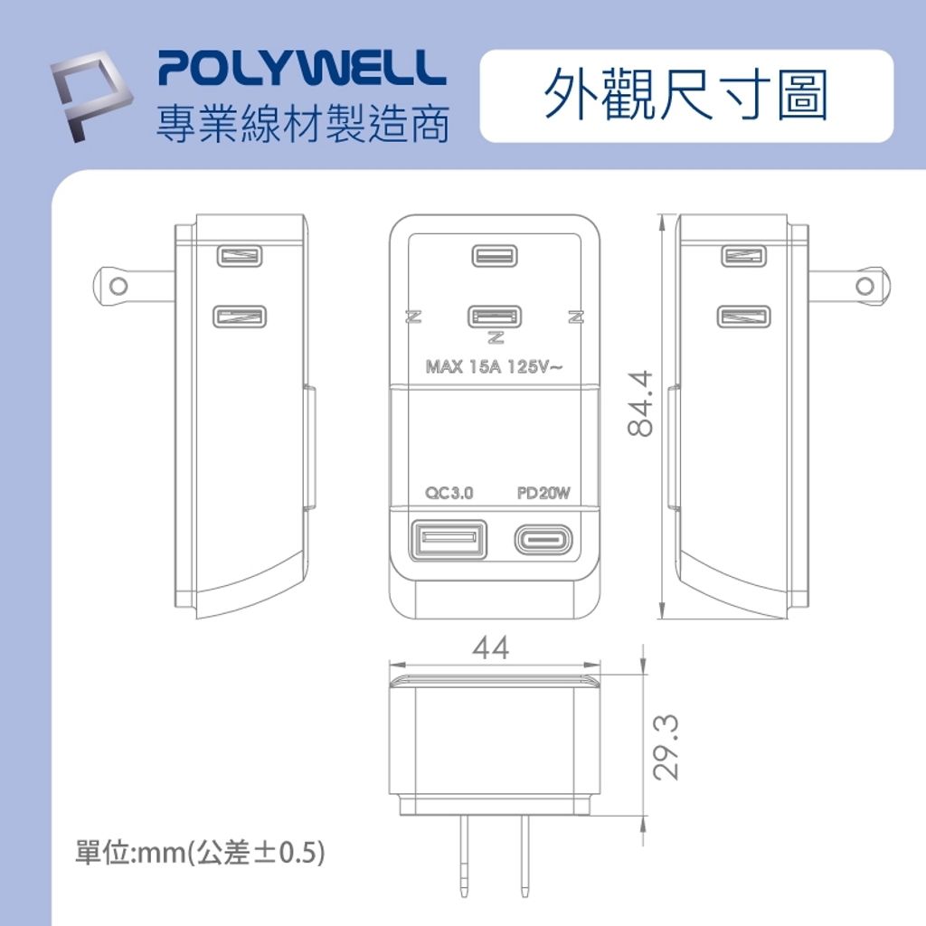 tw-11134207-7r98x-lo6jeexkp5j6d5