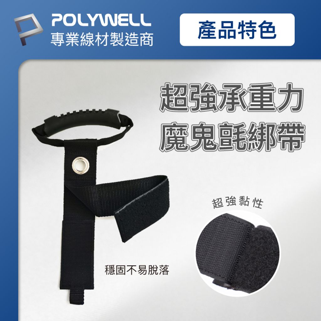 tw-11134207-7r98s-lodqb80wylxmc3