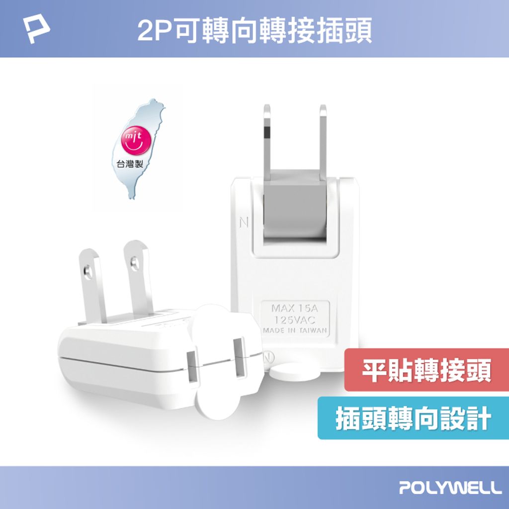 tw-11134207-7r98t-loam9uivw3v1a5