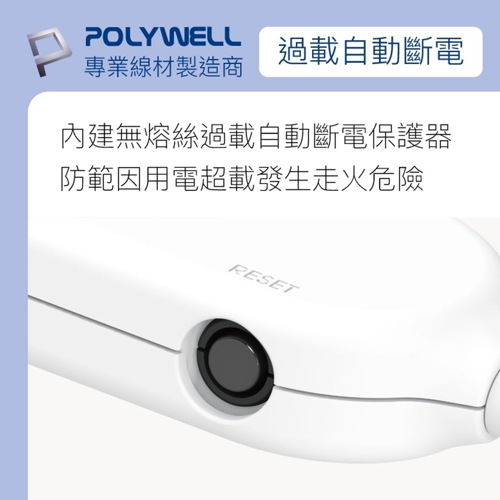 tw-11134207-7r98w-loalowhze6o282