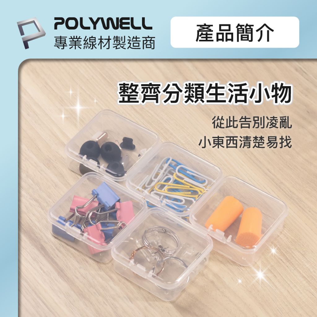 tw-11134207-7r98o-lokvksj8mk8qa2