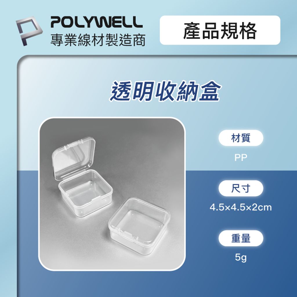 tw-11134207-7r98r-lokvksj8nyt673